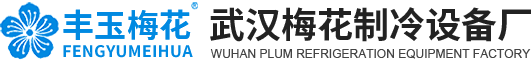 武漢禮堂椅批發(fā)